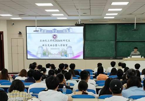 说明: 84574205dc2f4b5720f4213a575a7d31
