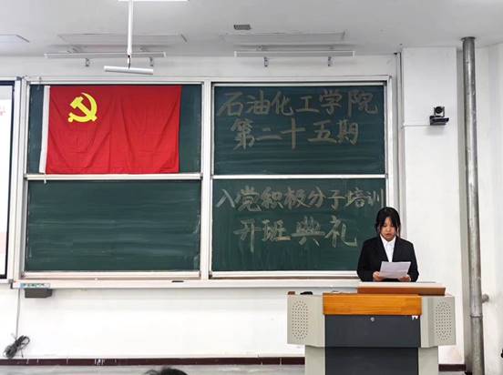 说明: 图片1