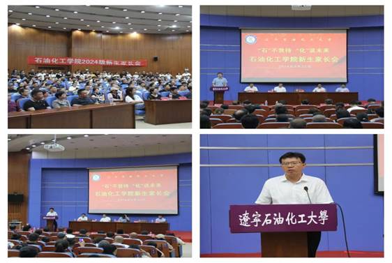 说明: 5a55431637cf54d94a0a77e770f42b0